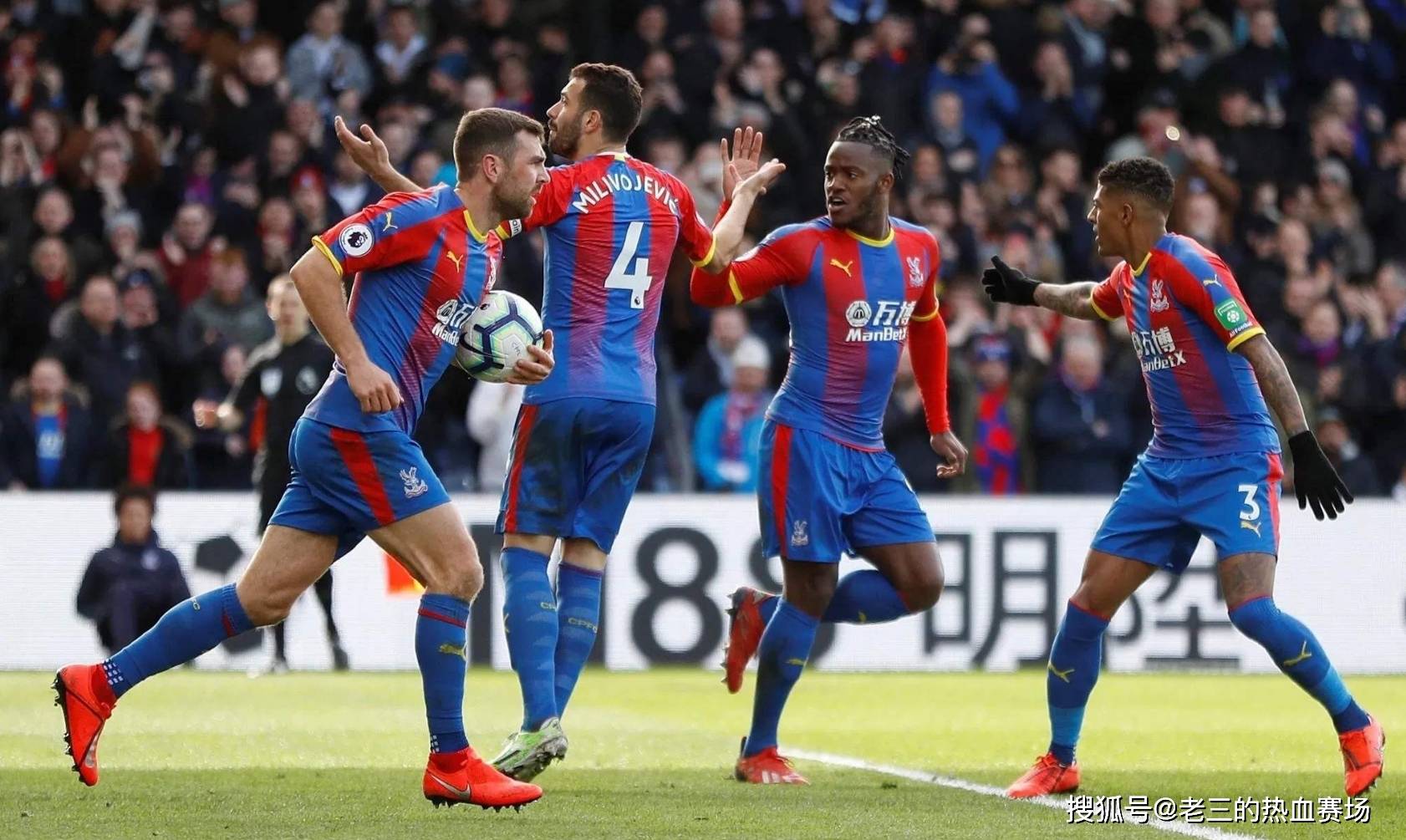 对国内联赛 对国内联赛